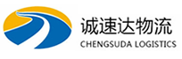 湖州到绿园区物流公司